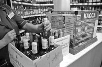Надо меньше пить: что придумали в России